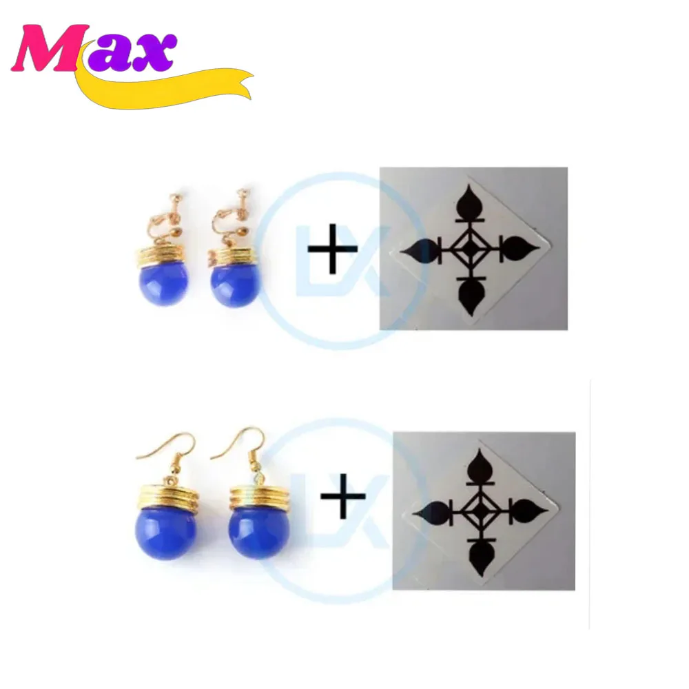 Women Accessories Earrings - แม็กซ์ คอส อุปกรณ์เสริมคอสเพลย์อนิเมะ ชรโรล ลูซิเฟอร์ คุโรโล