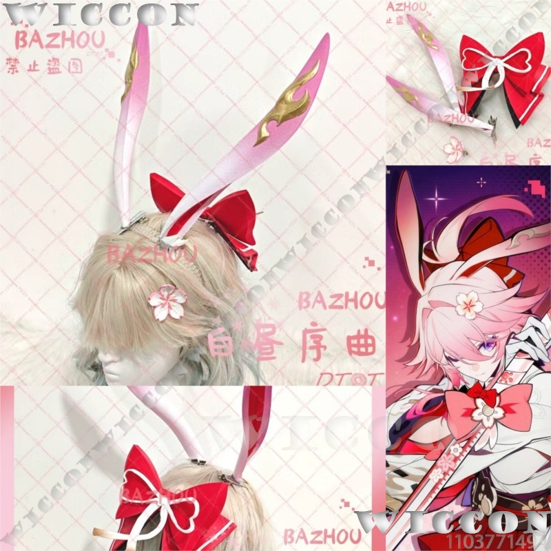 อีวาเนสเซีย เกม ฮอนไค: สตาร์ เ - Women'S Ear Accessories บทวิจารณ์และราคา