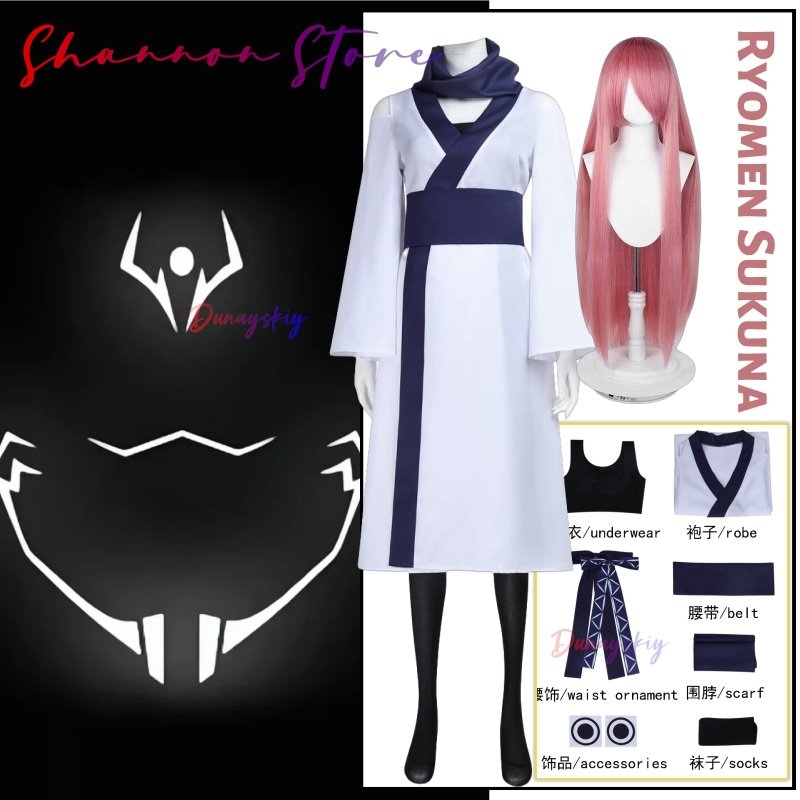 ชุดคอสเพลย์ริโยเมน ซุคุนะ ชุดค - Women'S Accessories Clothing บทวิจารณ์และราคา